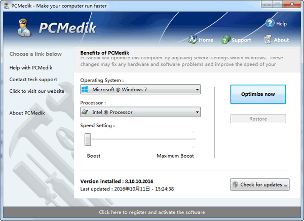 PGWARE PcMedik v8.9.21.2020官方版