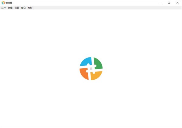 智办事下载 v1.0.9官方版  