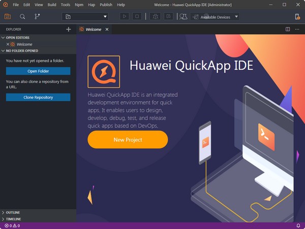 Huawei QuickApp IDE(华为快应用IDE)v2.6.2 官方版