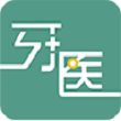 开业牙医 安卓版v1.3.6