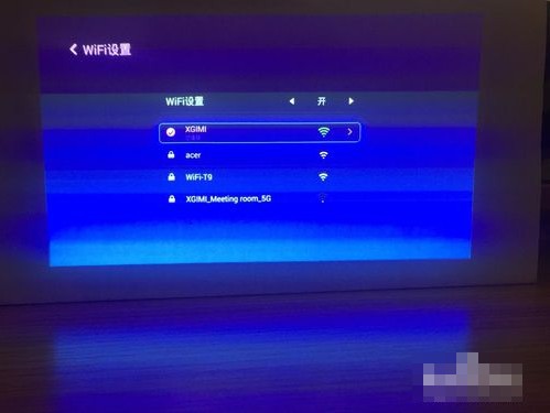极米投影仪app下载