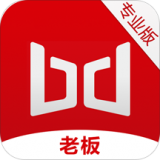 红板凳老板端专业版 安卓版v5.7.0.0