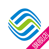 移动旗舰店 安卓版v5.004