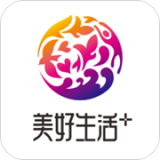 美好生活家园 安卓版v2.0.1