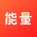能量盒子 安卓版v3.2.0