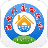 海南住房公积金 安卓版v1.6.5