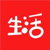 生活酱 安卓版v2.0.0