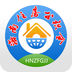 海南公积金 安卓版v1.6.5