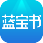 蓝宝书 安卓版v0.1.8