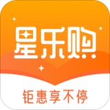星乐购 安卓版v1.3.0