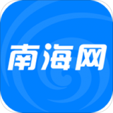 南海网 安卓版v5.1.3