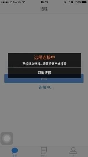 帮我吧app下载