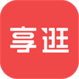 享逛商家版 安卓版v1.5.2