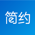 简约费控 安卓版v5.15.2