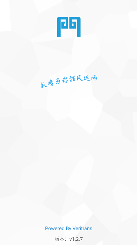 云门知客app下载