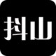抖山短视频 安卓版v1.1.2