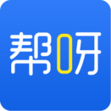 帮我吧 安卓版v3.7.9