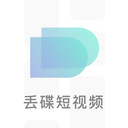 丢碟 安卓版v3.0.0