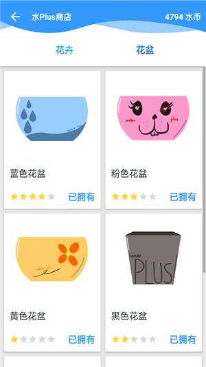 爱李服务app下载