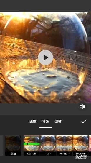 图影视频剪辑软件下载(2)