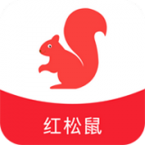 红松鼠 安卓版v2.0.13