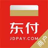 东付商户 安卓版v2.3.3.4