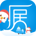 厦门市民卡 安卓版v4.1.7
