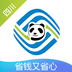 四川移动掌厅 安卓版v4.2.0