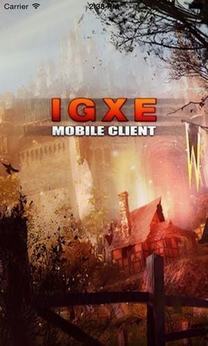 IGXE交易平台app下载
