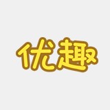 优趣手游 安卓版v1.0