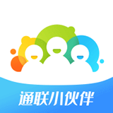通联小伙伴 安卓版v1.3.8
