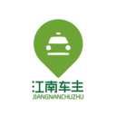 江南车主 安卓版v5.1.6