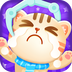 娃娃来了 安卓版v3.3.2