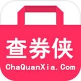 查券侠 安卓版v1.0.0
