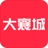 大襄城安卓最新版v4.8下载