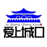 爱上城口安卓最新版v5.1.11下载