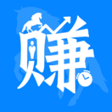 马上荐兼职app推荐下载