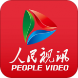 人民视讯+安卓最新版v2.0.8下载