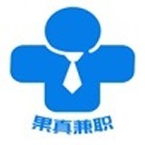 果真兼职app软件下载