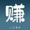 小召兼职app软件下载