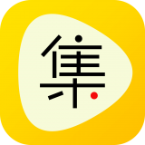 集好视频安卓最新版v2.0.0.0下载