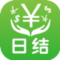 最火日结网app下载
