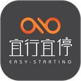 宜行宜停新版下载