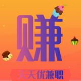 天天优兼职app兼职平台下载