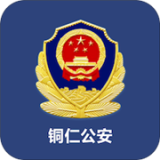 便民警方版安卓最新版v1.0.11下载