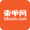 柬单网官方版下载