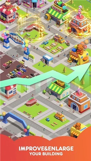 放置店主 安卓版v1.1.3