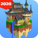 我的无限世界2020 安卓版v1.0