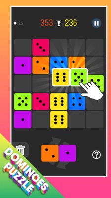 骰子拼图 安卓版v1.0.17