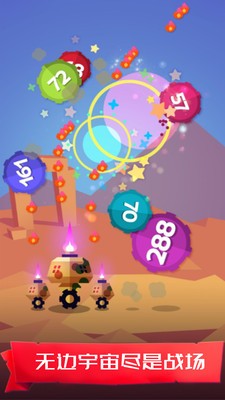梦幻森林射击 安卓版v1.0.1